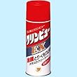 TAIHOKOHZAI [ タイホーコーザイ ] クリンビューEX (170ｍｌ)[ ウインドーケアー ] 他社にない6つの機能 [ TAIHOKOHZAI ] [ 品番 ] 20970 [HTRC2.1]