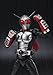 Bandai Tamashii Nations Masked Rider Super-1 - S.H. Figuarts