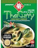 ��ޥ�ꡡ�������󥹡��������졼���꡼��200g��10��