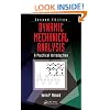 Dynamic Mechanical Analysis: A Practical Introduction, Second Edition
