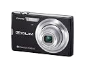 Casio EXILIM EX-Z250 Digitalkamera (9 Megapixel, 4-fach opt. Zoom, 3,0" Display, Bildstabilisator) schwarz