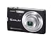Casio Exilim Z250 Digital Camera - Black (9.1MP,4x Optical Zoom With Advanced Image Stabilization System) 3.0 inch LCD