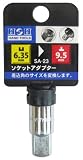 H&H 6.35mm角ソケットアダプター SA-23