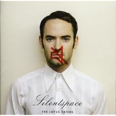 Silentspace