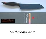 Chroma Kasumi Titanium coated 7 inch Santoku Knife