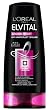L'Or�al Paris Elvital Sp�lung Arginin Resist, 2er Pack (2 x 200 ml)
