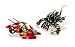 LEGO Atlantis Exclusive Limited Edition Set #8079 Shadow Snapper