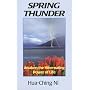 Spring Thunder