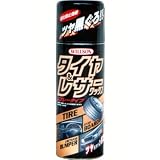 WILLSON [ ウイルソン ] タイヤ&レザーワックス (420ｍｌ) [ Tire & Wheel ] ツヤ黒ぐろ!  [ WILLSON ] [ 品番 ] 02002 [HTRC2.1]