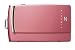FUJIFILM Digital Camera FinePix Z1100EXR (Pink) 16MP EXR-CMOS Wide angle28mm 5x Optical Zoom F FX-Z1100EXR CP (Japan Imported) (Japan Imported)