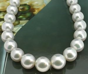 South Sea Pearl Necklace Strand - 2210 - White