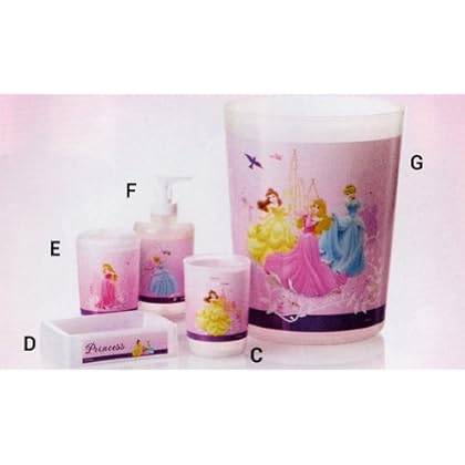 %@ Disney Princess Bath Accesories 5 Pc - HaHaMarNiBart