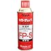 カラーチェック FP-S