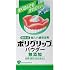 ポリグリップパウダー無添加
