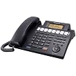 Panasonic KX-TS4300B 4-Line Integrated Corded Phone System Expandable up to 16 Stations with Speakerphone, Black