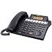 Panasonic KX-TS4300B 4-Line Integrated Corded Phone System Expandable up to 16 Stations with Speakerphone, Black