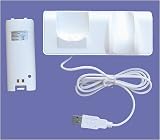 Battery & Charger Dock for Nintendo Wii Remote