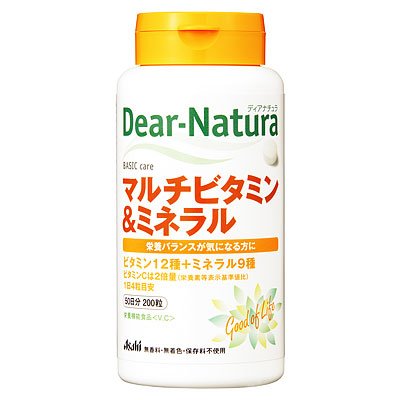 ディアナチュラ　マルチビタミン＆ミネラル（５０日分）　２００粒