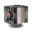 Spire TherMax Eclipse II SP984B1-V2 universal CPU Cooler