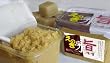 えのき氷旨味噌500g×4個セット【えのき氷【はなまるマーケット】【ヒルナンデス!】【ためしてガッテン!】【秘密のケンミンSHOW】【Nスタ】【ダイエット】【エノキ氷】【信州味噌】【通販】【みそ】