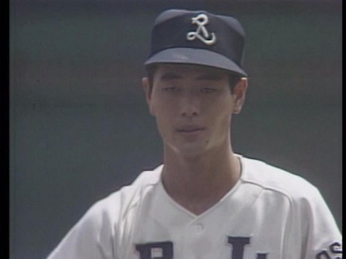 熱闘甲子園 最強伝説 Vol.1 ~「やまびこ打線」から「最強コンビ」へ~ [DVD]