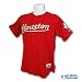 Houston Astros Authentic COOL BASE Jersey