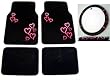 - 	 Pink Hearts Combo - Front & Rear Carpet Floor Mats & Steering Wheel Cover