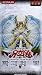 �ڹ���ͷ���������ɡ�LIGHT OF DESTRUCTION Booster Box��