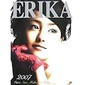 「ERIKA2007」 沢尻エリカ写真集 通常版 (エンジェルワークス)