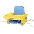 The First Years 3-in-1 Booster Seat (Yellow & Blue)