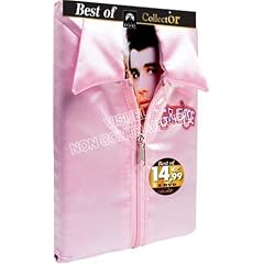 Grease - Edition Collector 2 DVD [Packaging version satin PINK LADY]