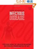 Case Studies in Infectious Disease