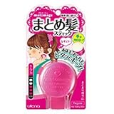（ウテナ）マトメージュ まとめ髪スティック レギュラー（13g）
