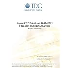 Click here to buy Japan ERP Solutions 20072011 Forecast and 2006 Analysis by  IDC and Tomoko Akagi.