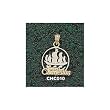 College Of Charleston Sailboat Charm/Pendant -14K/10K, Stainless Steel or Gold Plated