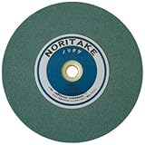 ビトプロフェッショナルGC 150×16×12.7 E10140