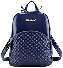 Korean leather shoulder bag of fashion handbags College Wind backpack schoolbag female