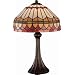 Tiffany Table Lamp