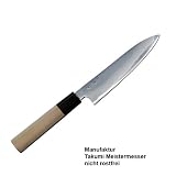 Produkt-Bild: HP-06 Chroma Haiku Pro Kawamuki
