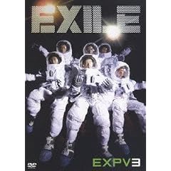 EXPV 3 [DVD]