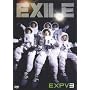 EXPV 3 [DVD]