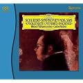 �V���[�x���g �����ȑ�8�ԁu�������v����3��/SACD