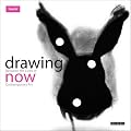 Drawing Now: Between the Lines of Contemporary Art