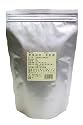 中央茶業公司 武夷岩茶 大紅袍 250g