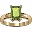 14K Yellow Gold Peridot Ring