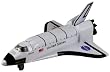 Space Shuttle Atlantis Pullback