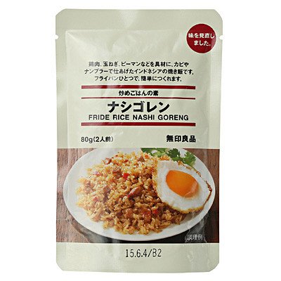 炒めごはんの素 ナシゴレン 無印良品 80g(2人前)×3個 無印良品