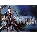 BAYONETTA Witch of Vigrid