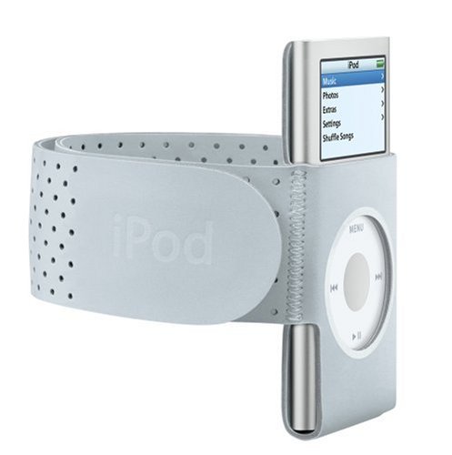 Apple iPod Armband Case for iPod nano 1G, 2G (Gray)