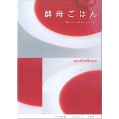 �y�ꂲ�͂�\��炵�ɂ��ݓ��邨������